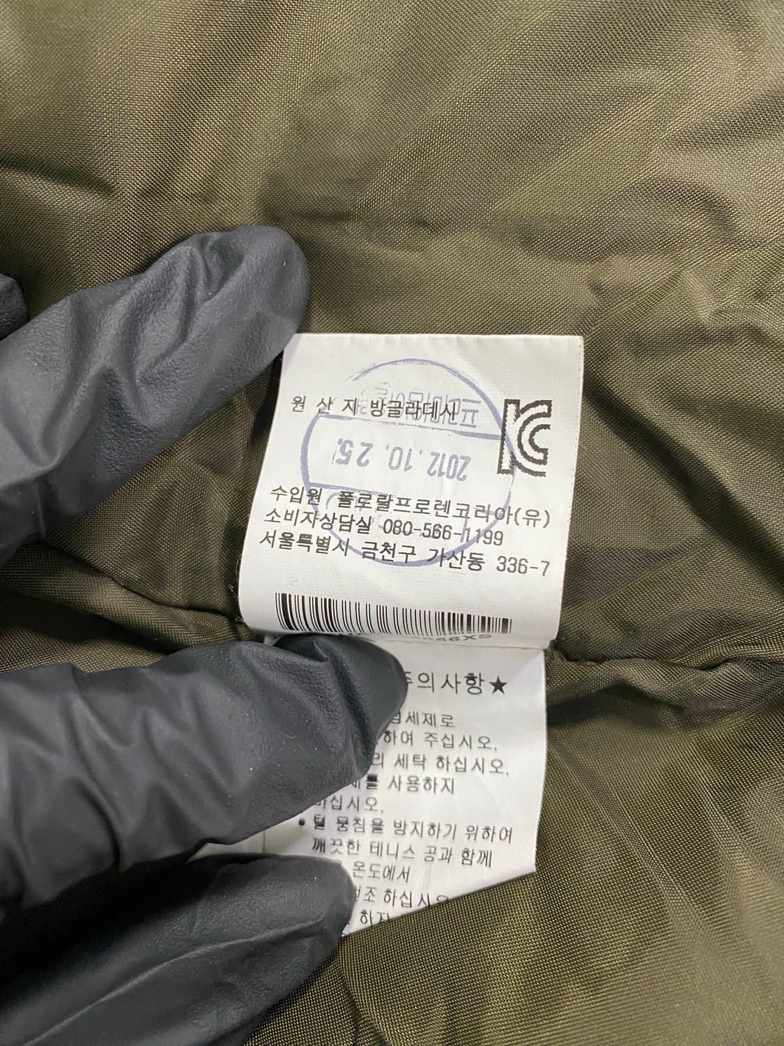 데님앤서플라이 조끼패딩 XS (하자o) 상품이미지6