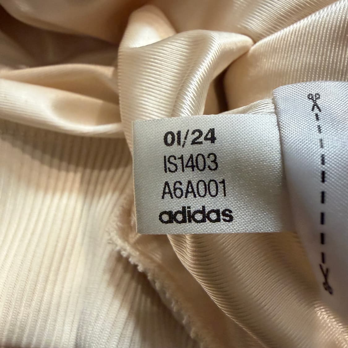 아디다스 SST 원더 화이트 그린 트랙탑 져지 상품이미지4