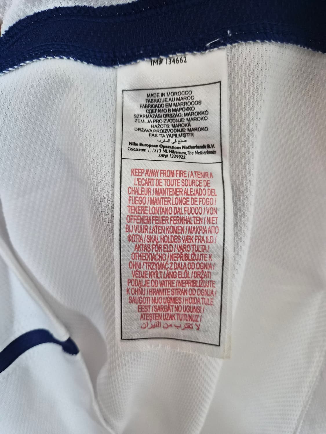 나이키 맨체스터 유나이티드 유니폼 XL사이즈 - T112 상품이미지6