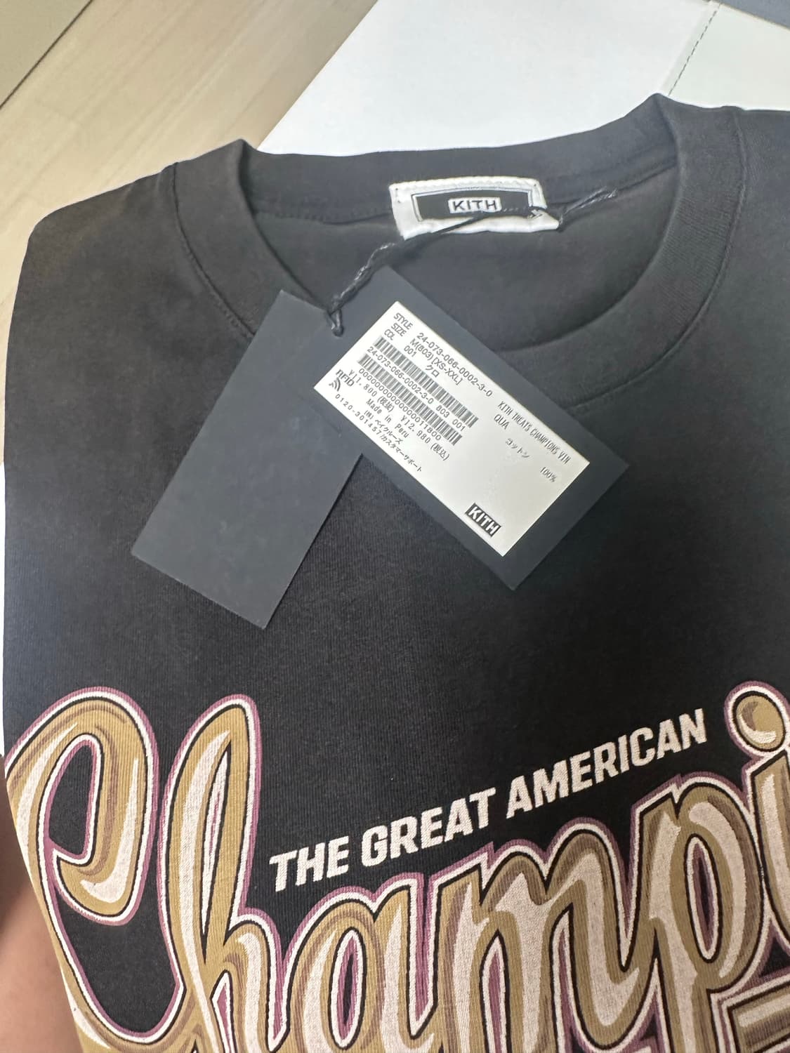 Kith Treats Champions Vintage Tee(새상품) 상품이미지3