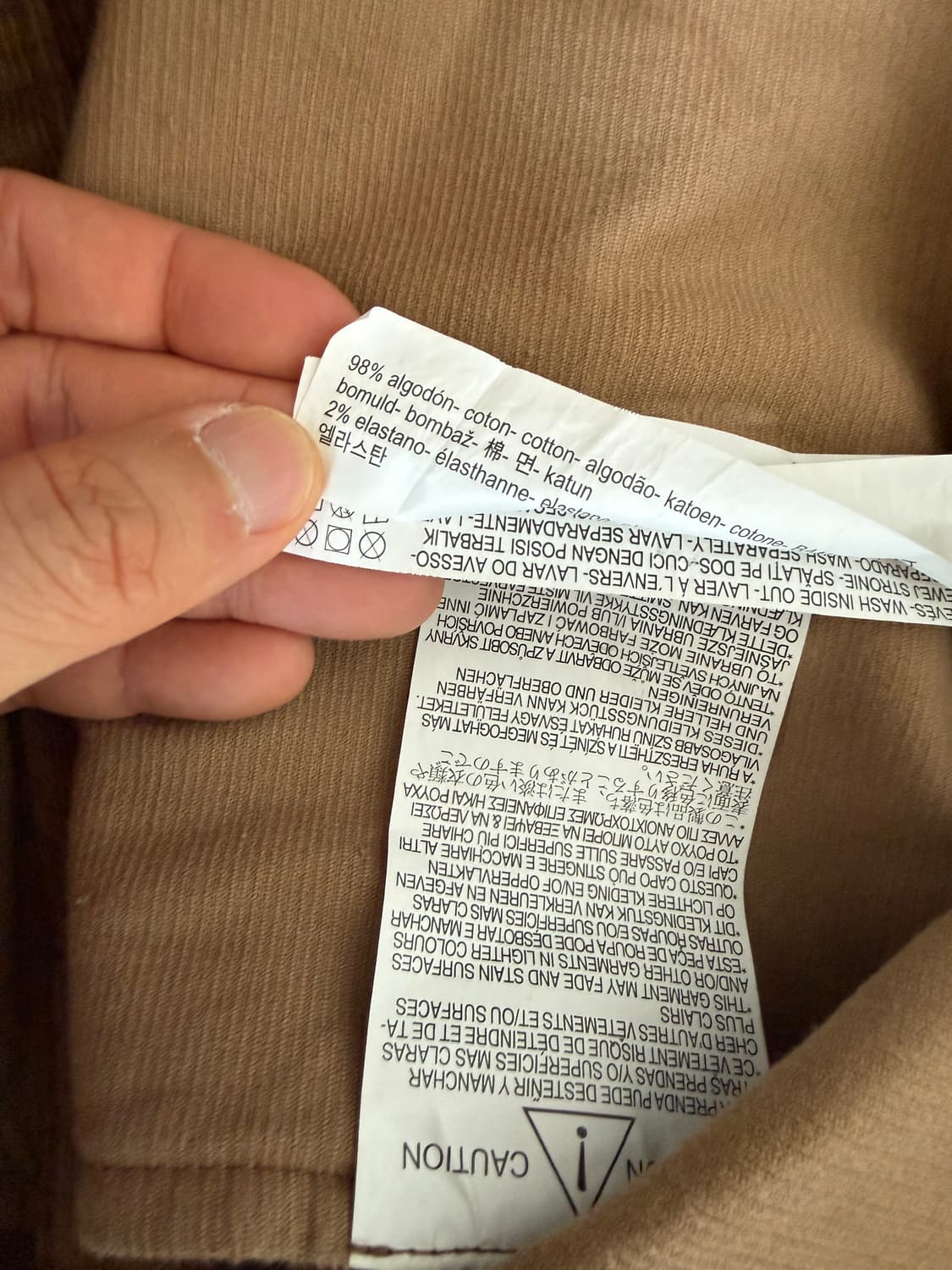 자라(ZARA) 맨즈 코듀로이 자켓 상품이미지9