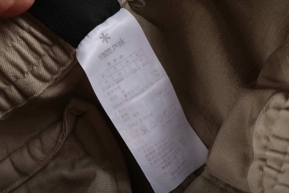 [M] 스노우피크 시티캠퍼 조거팬츠 상품이미지6