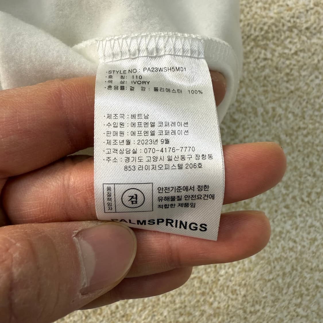 [110] 팜스프링 골프웨어 긴팔카라티 1229T1 상품이미지4