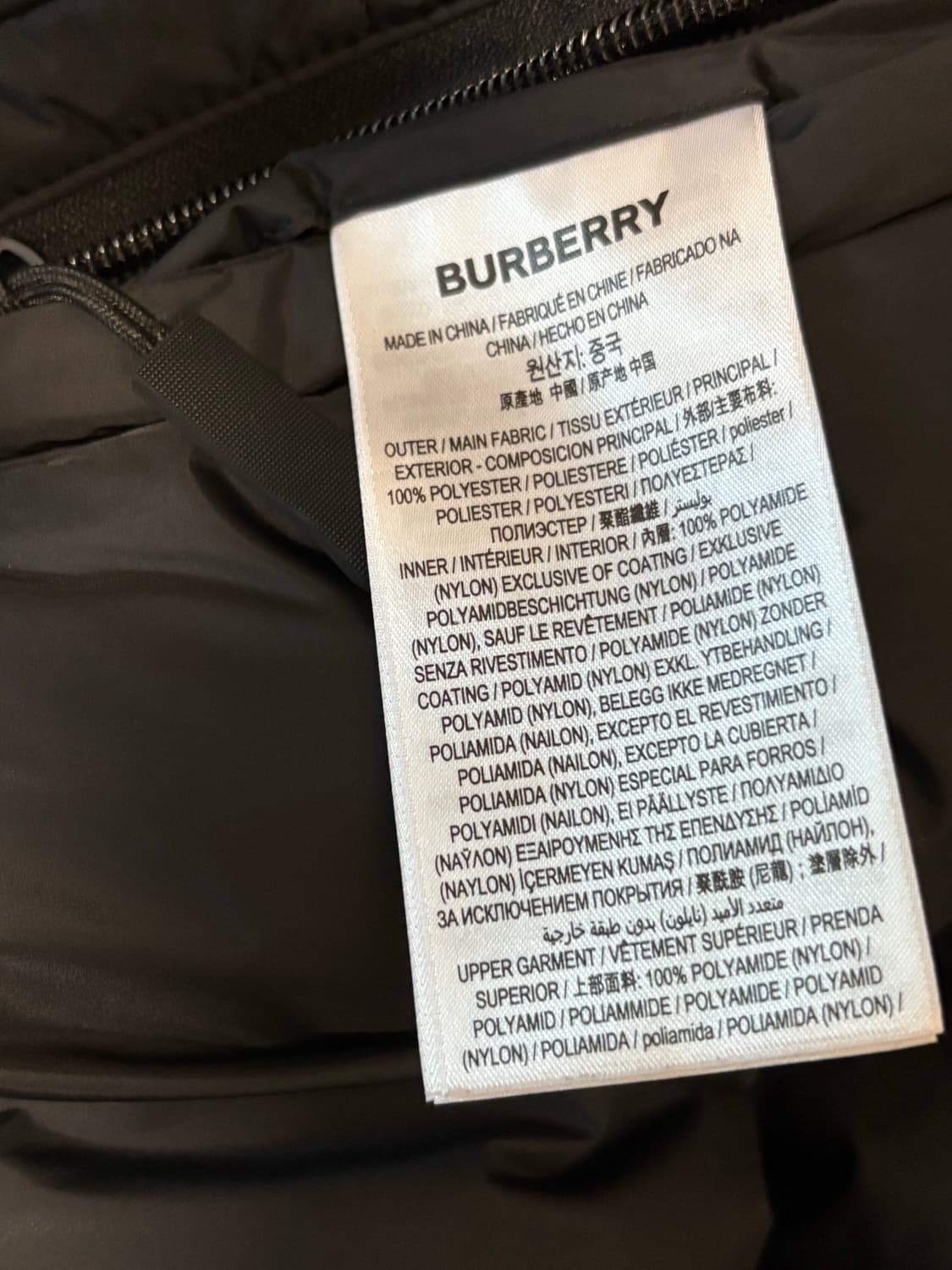 버버리 리버시블 패딩 상품이미지5