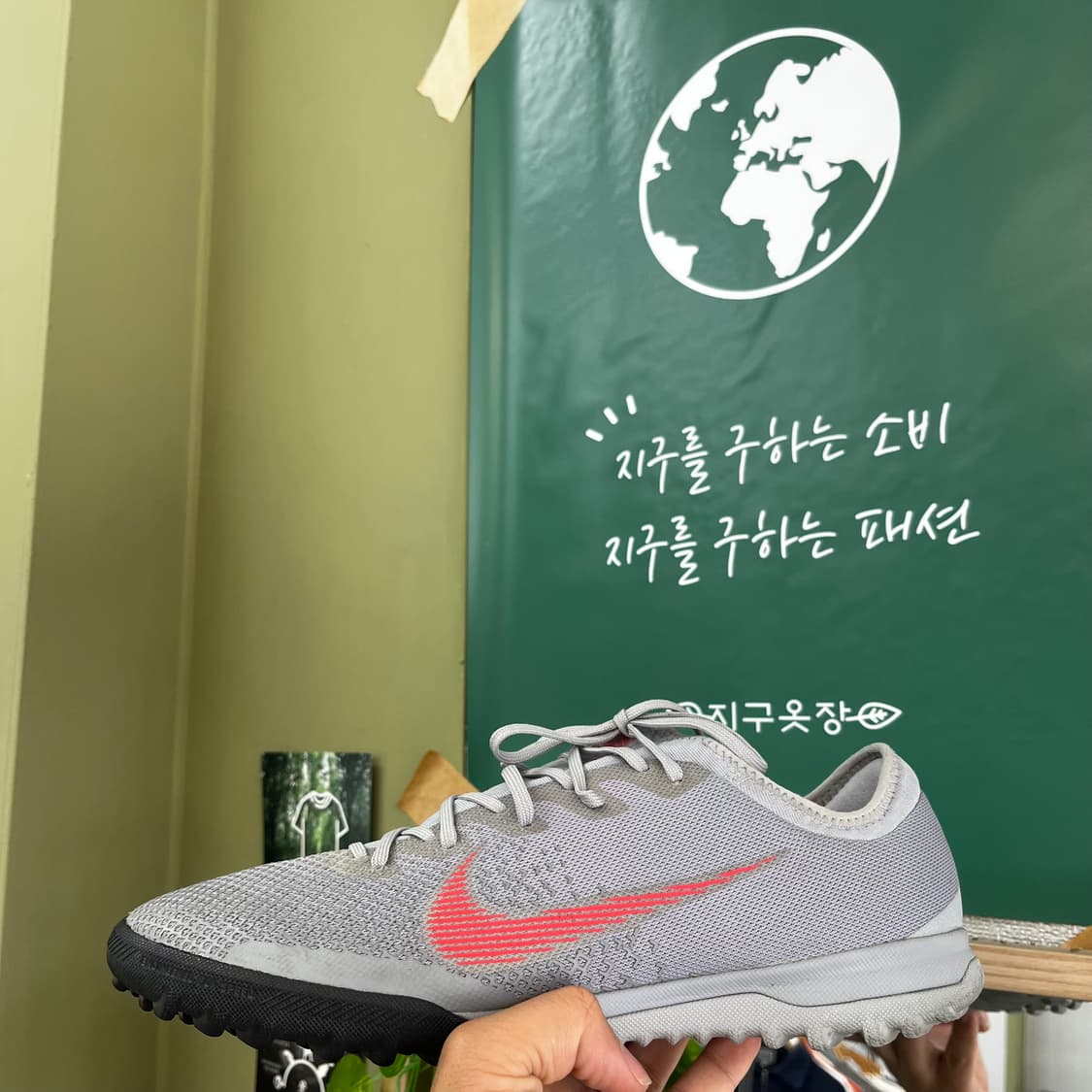 나이키 머큐리얼 베이퍼 12 프로 풋살화 사이즈280 상품이미지5