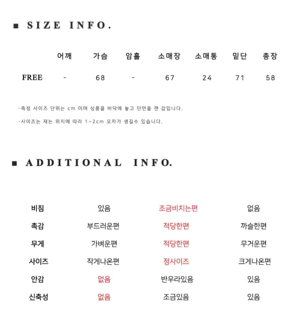 마론에디션 블루 스트링 오버사이즈 셔츠 상품이미지6