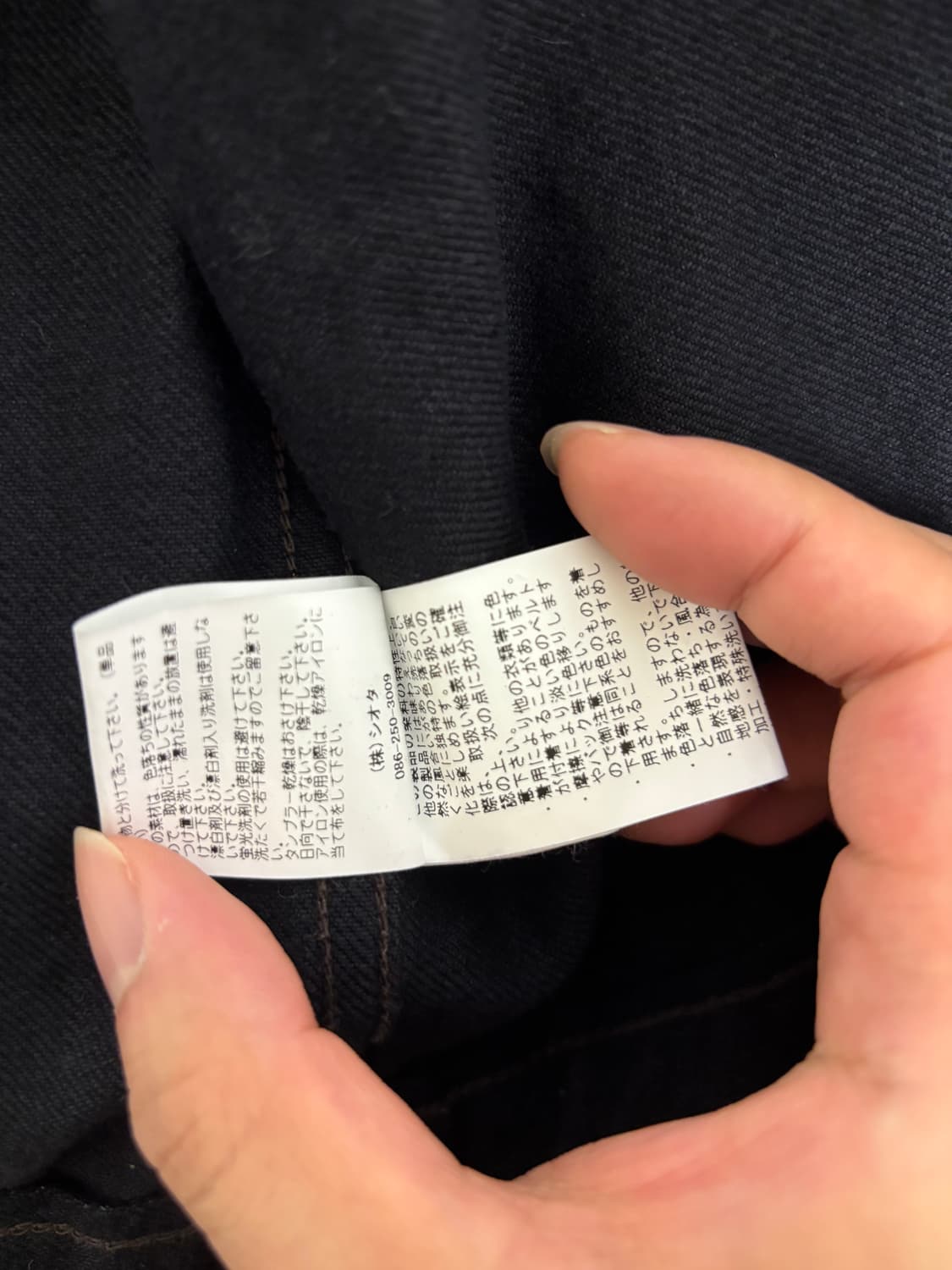 25년구매제품) Ciota 시오타 데님 자켓 From Japan🇯🇵 상품이미지6