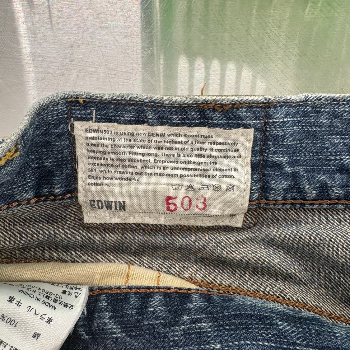 에드윈 빈티지 청바지 데님 반바지 5부 33in 상품이미지5