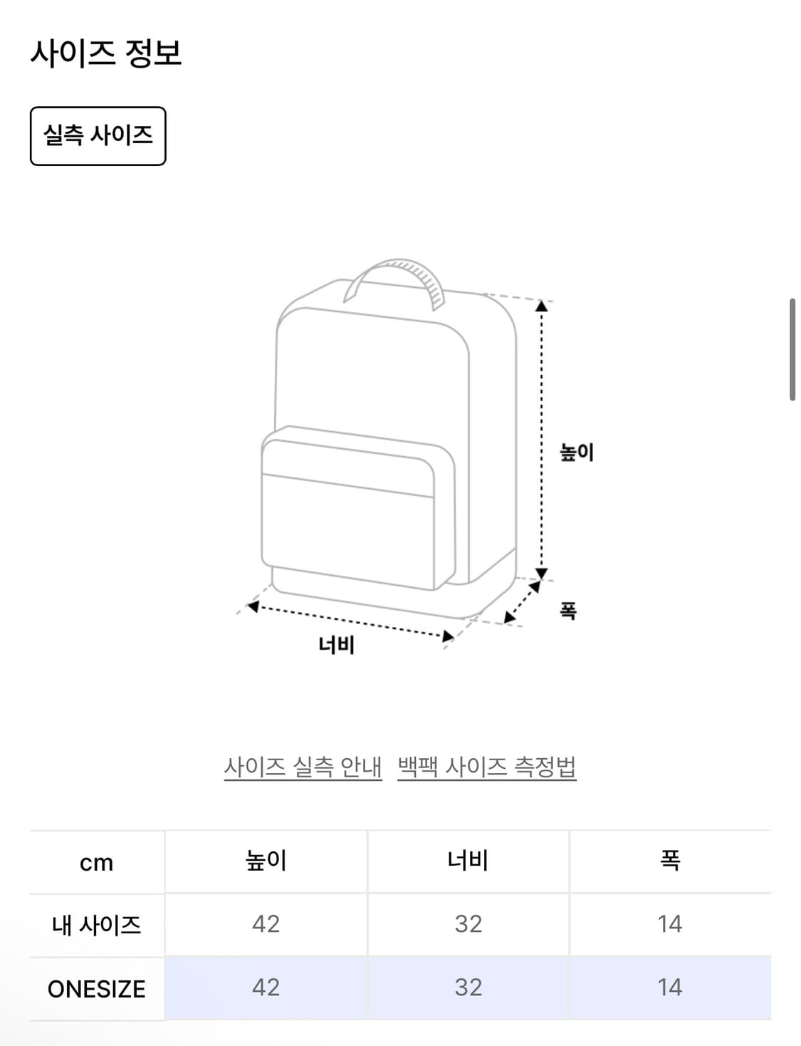 잔스포츠 슈퍼브레이크 플러스 랩탑 상품이미지4