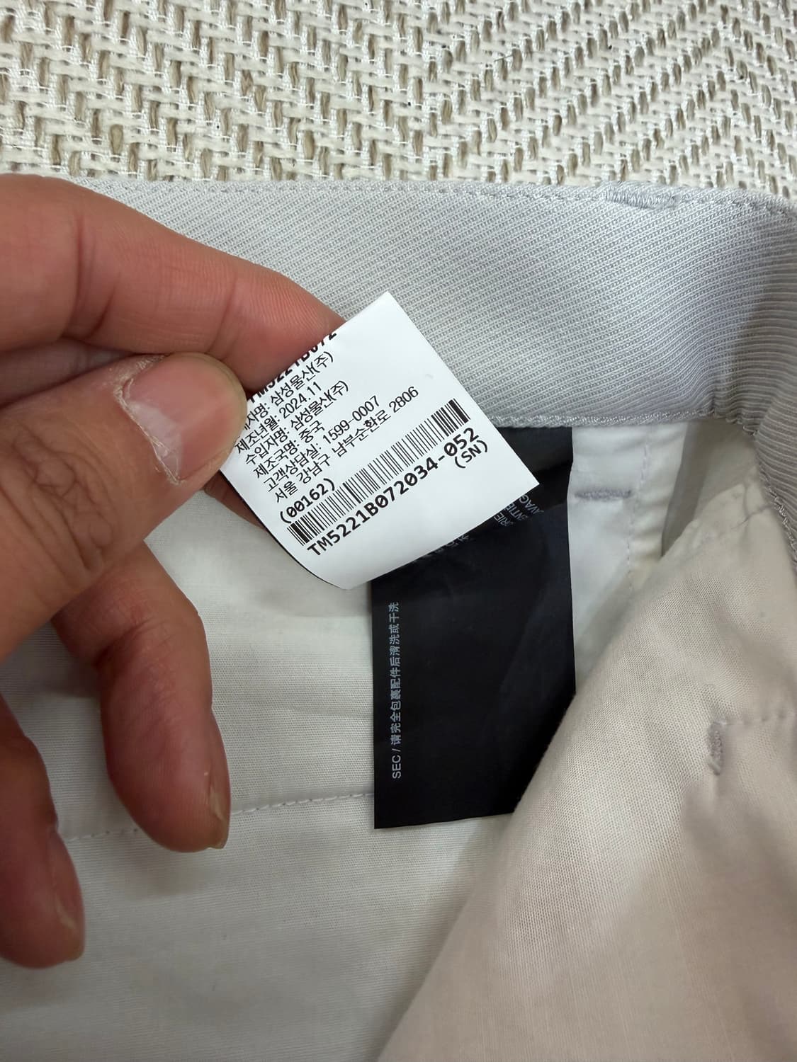 정품) Theory 띠어리 25ss 남성 새제품급 바지 34 상품이미지8