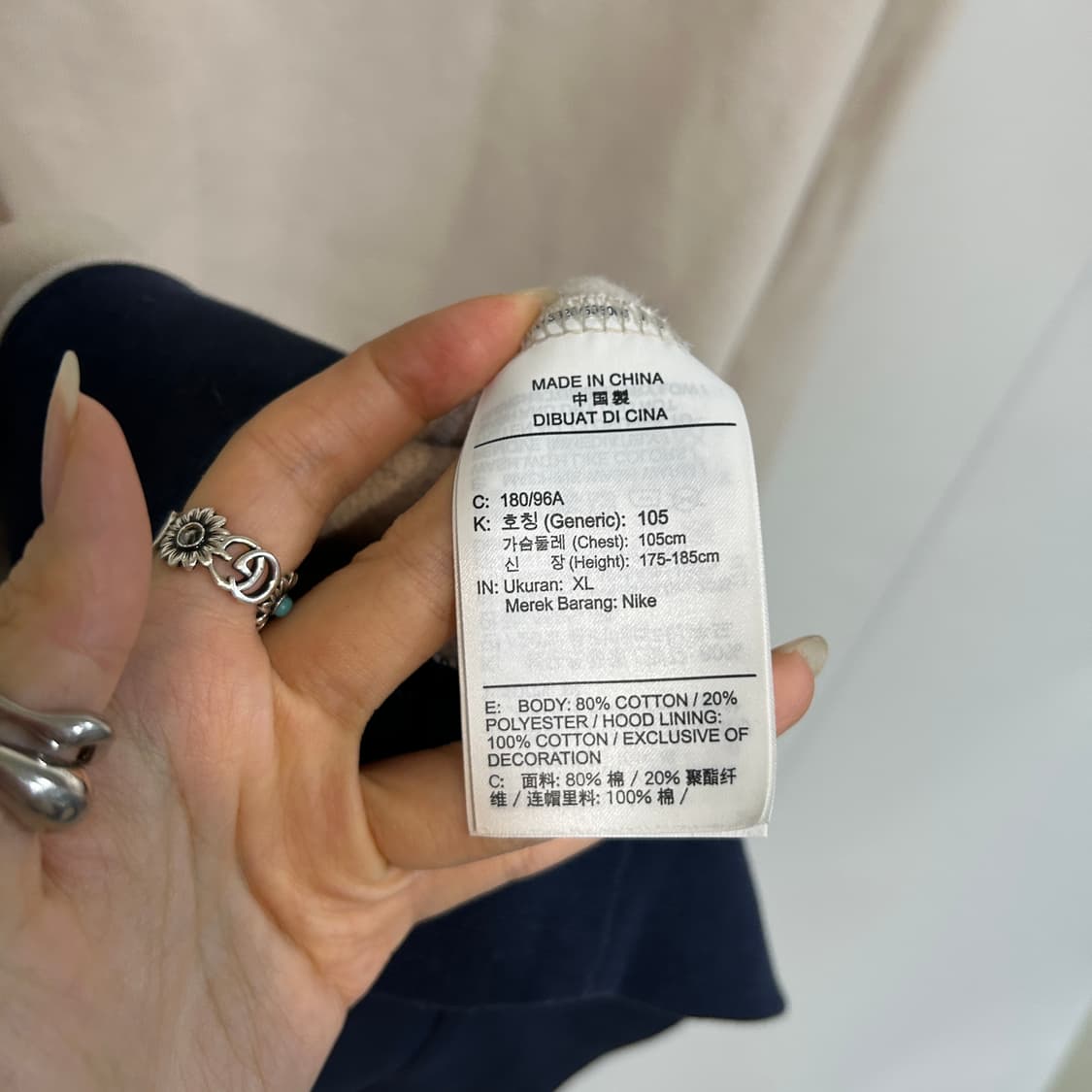 나이키 남성 기모 후드티 105 상품이미지4