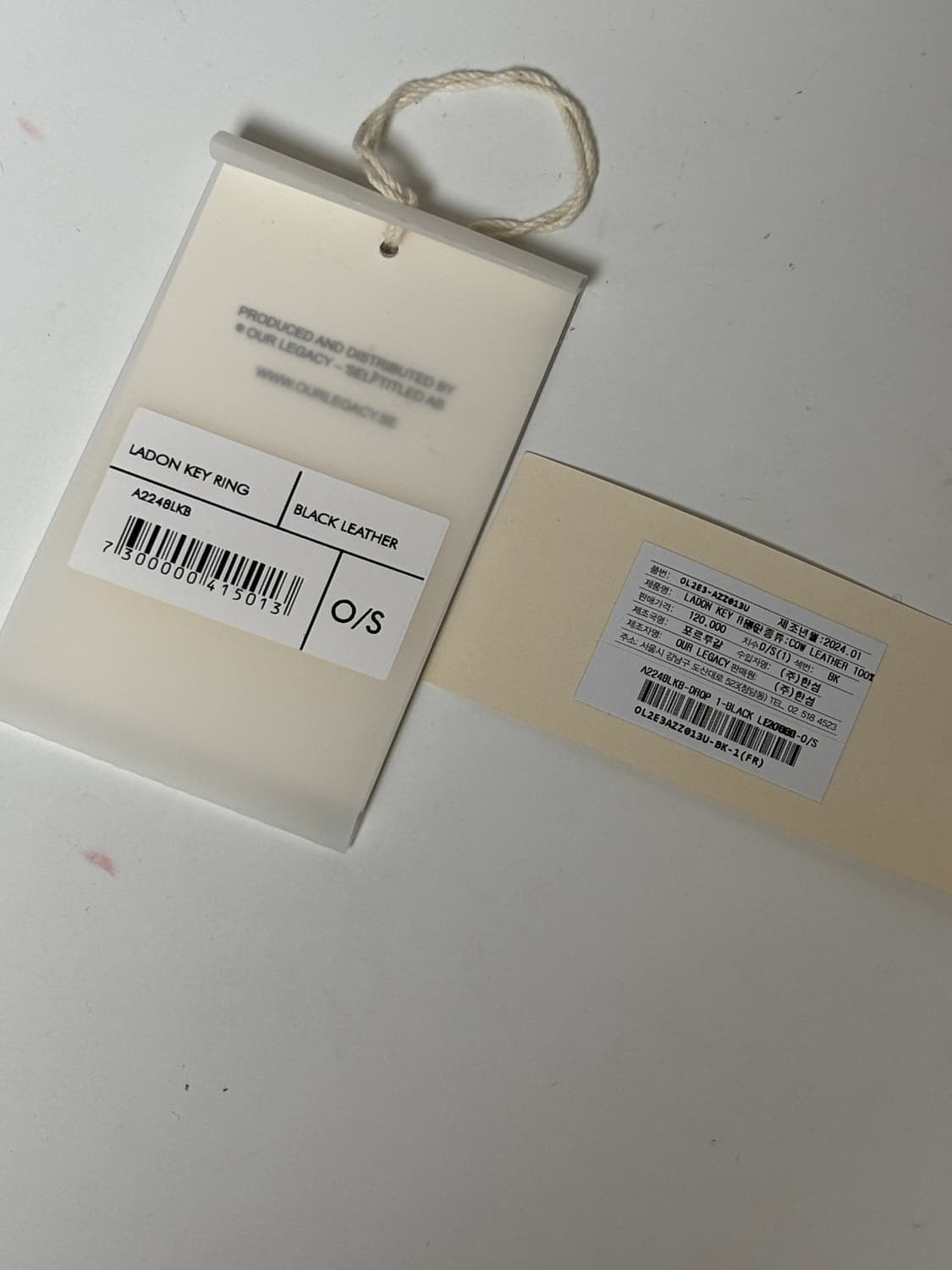 [OS] 아워레가시 라돈 키링 상품이미지4