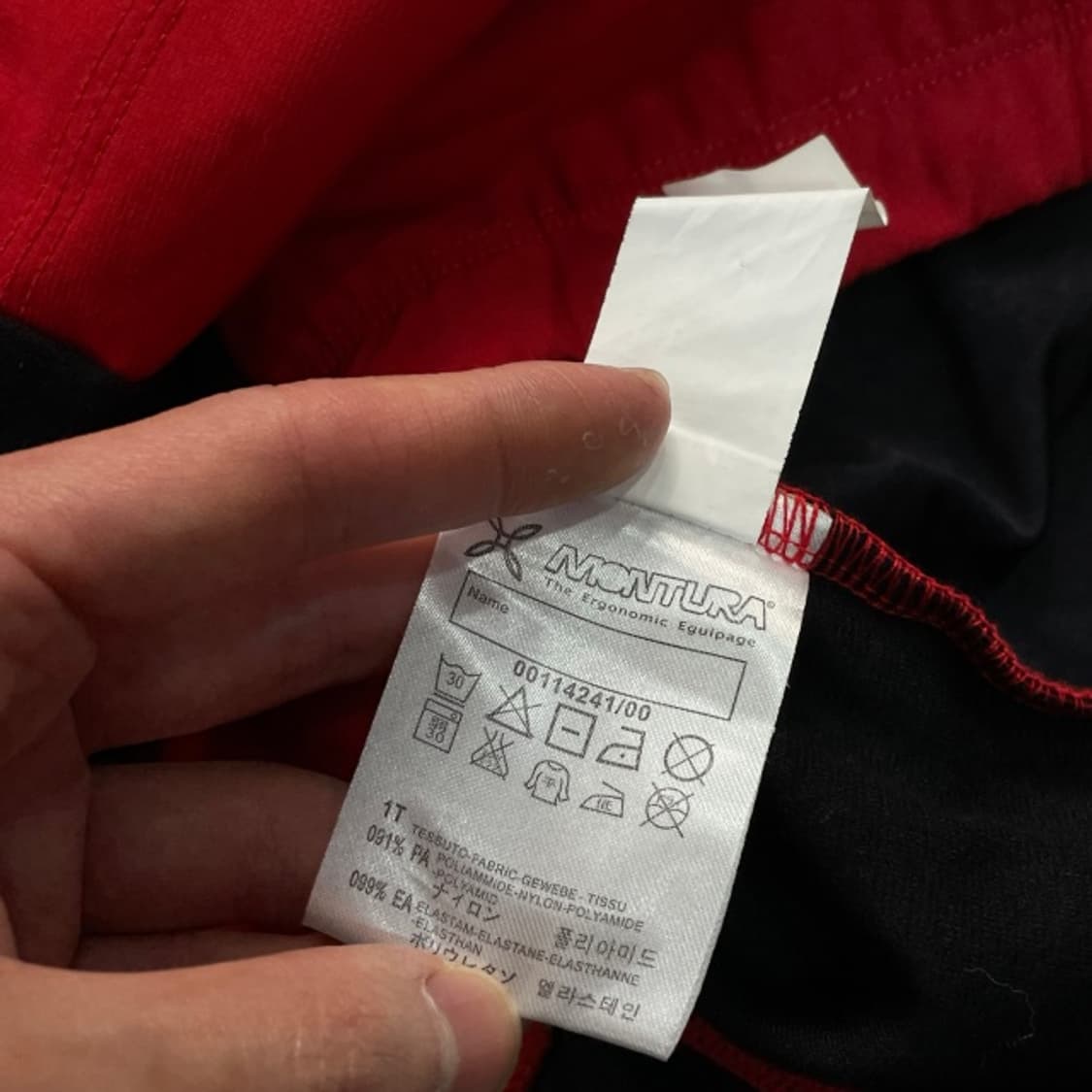 105 몬츄라 아노락 상품이미지4