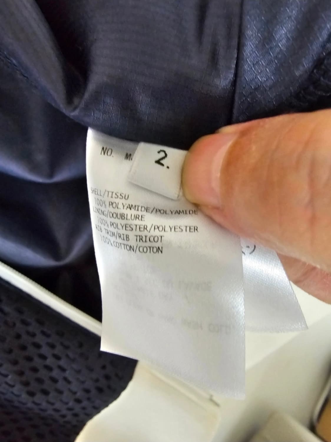 톰브라운 어슬래틱 메쉬 집업점퍼(2/100) 상품이미지8