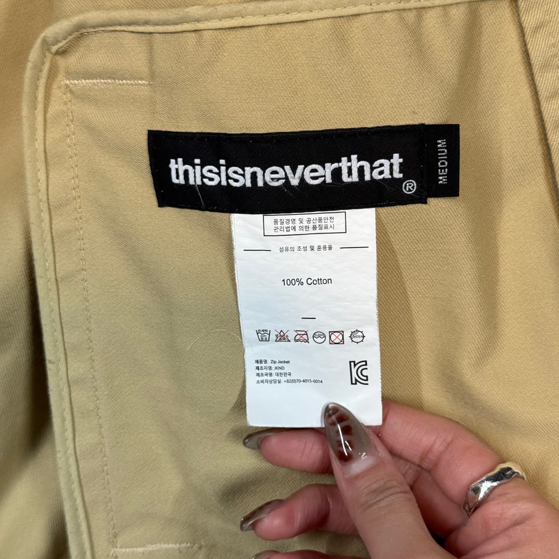 M) 디스이즈네버댓 코튼 스윙탑 블루종 자켓 상품이미지8