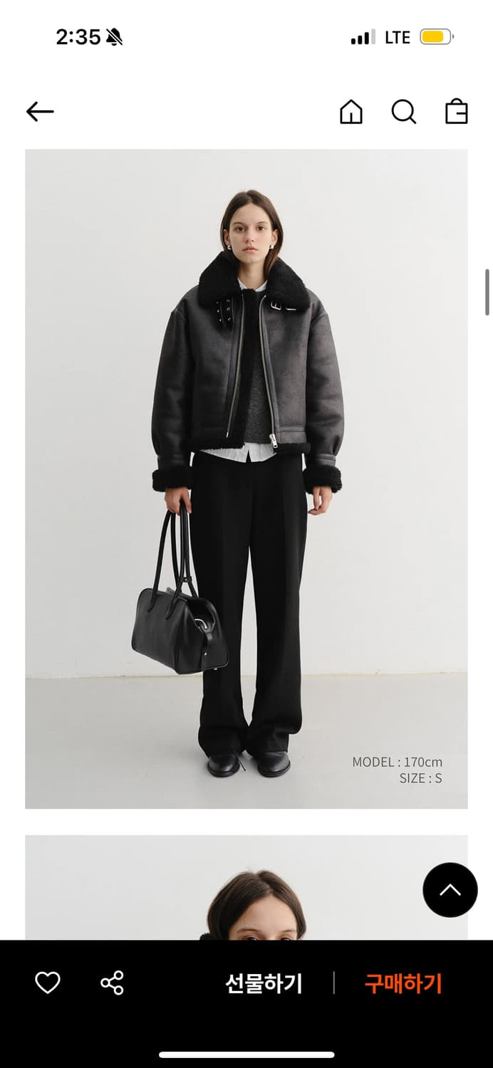 던스트 무스탕 상품이미지2