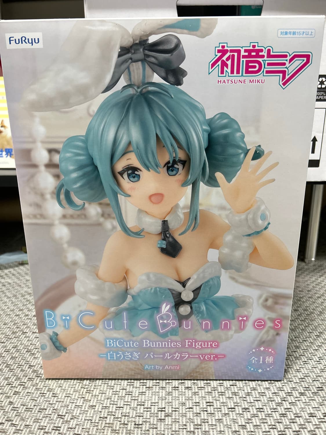 하츠네미쿠 피규어 상품이미지6