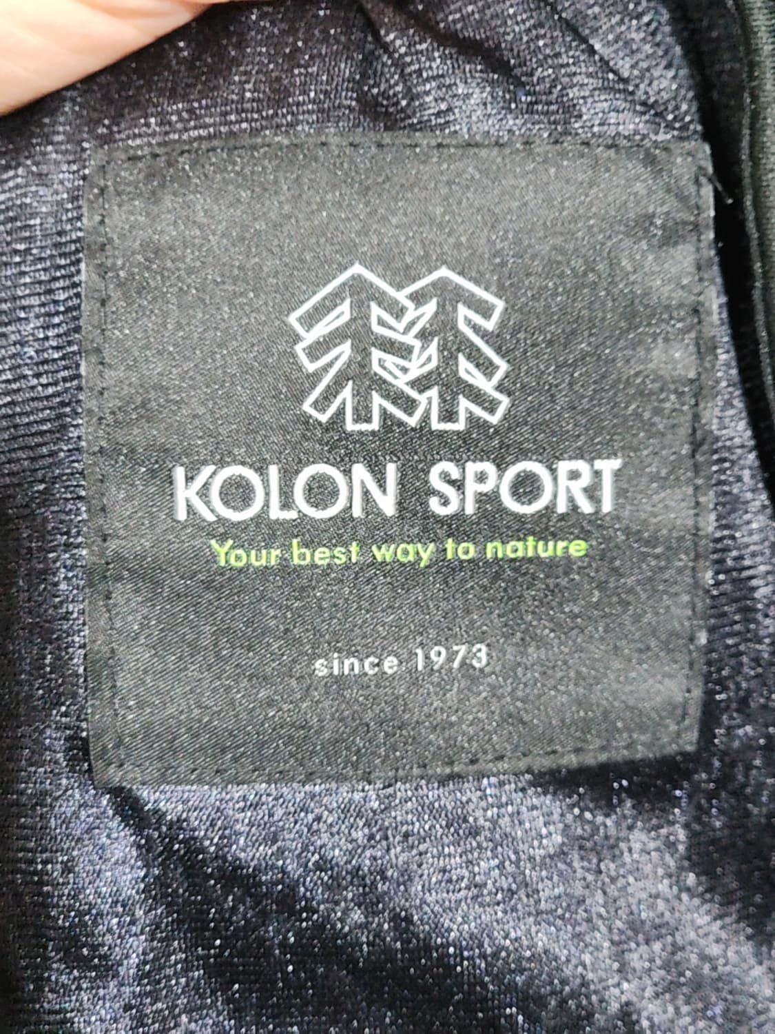 (95) 코오롱스포츠 플리스 점퍼 아웃도어 뽀글이 후리스 자켓  상품이미지4