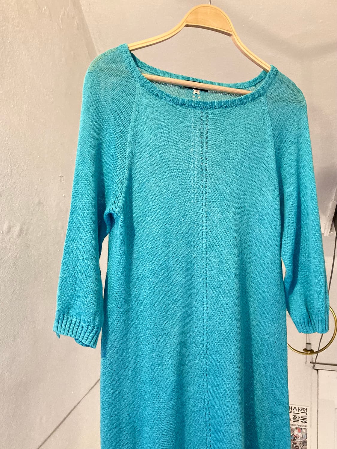 빈티지 여름 니트 플레어 원피스 상품이미지2