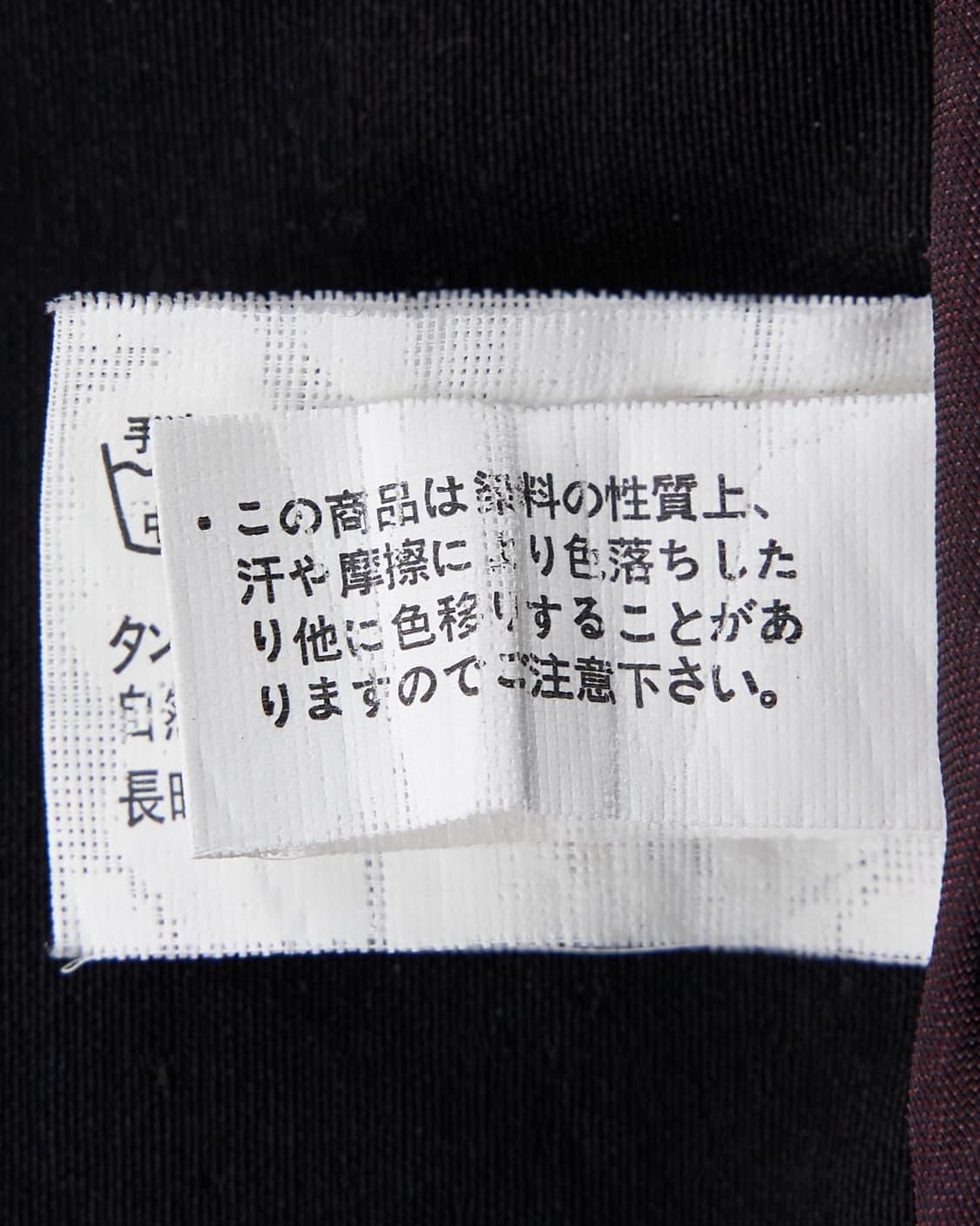 Ozz Croce 드래곤 페인팅 버클 베스트 집업 상품이미지10