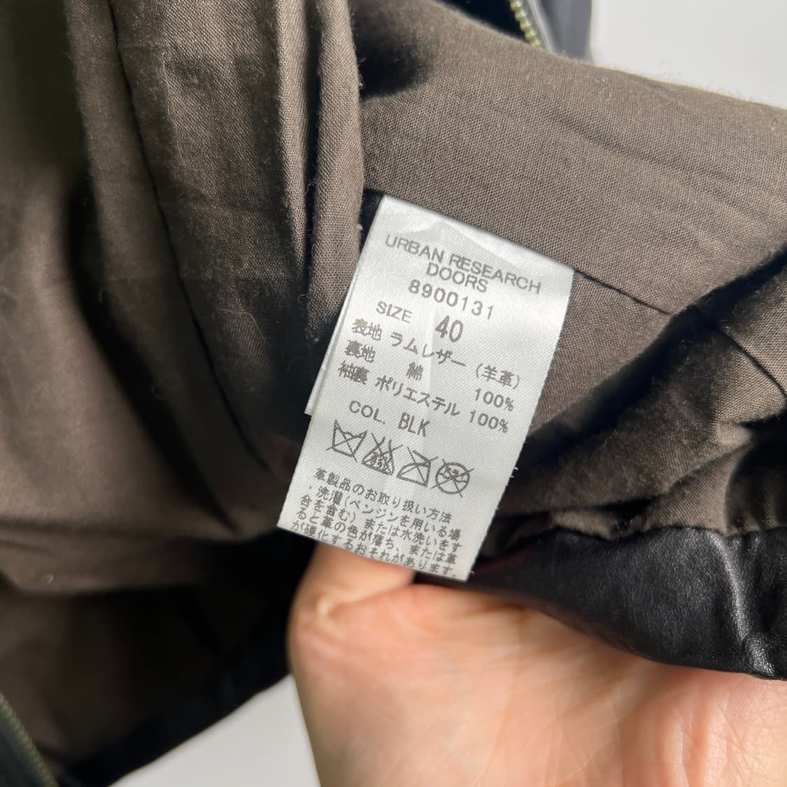 어반리서치 싱글 양가죽 자켓 40 상품이미지7