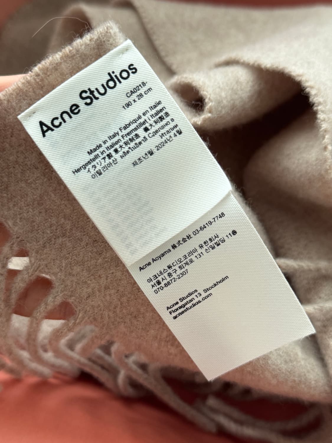 아크네스튜디오 머플러 풀박스 상품이미지3