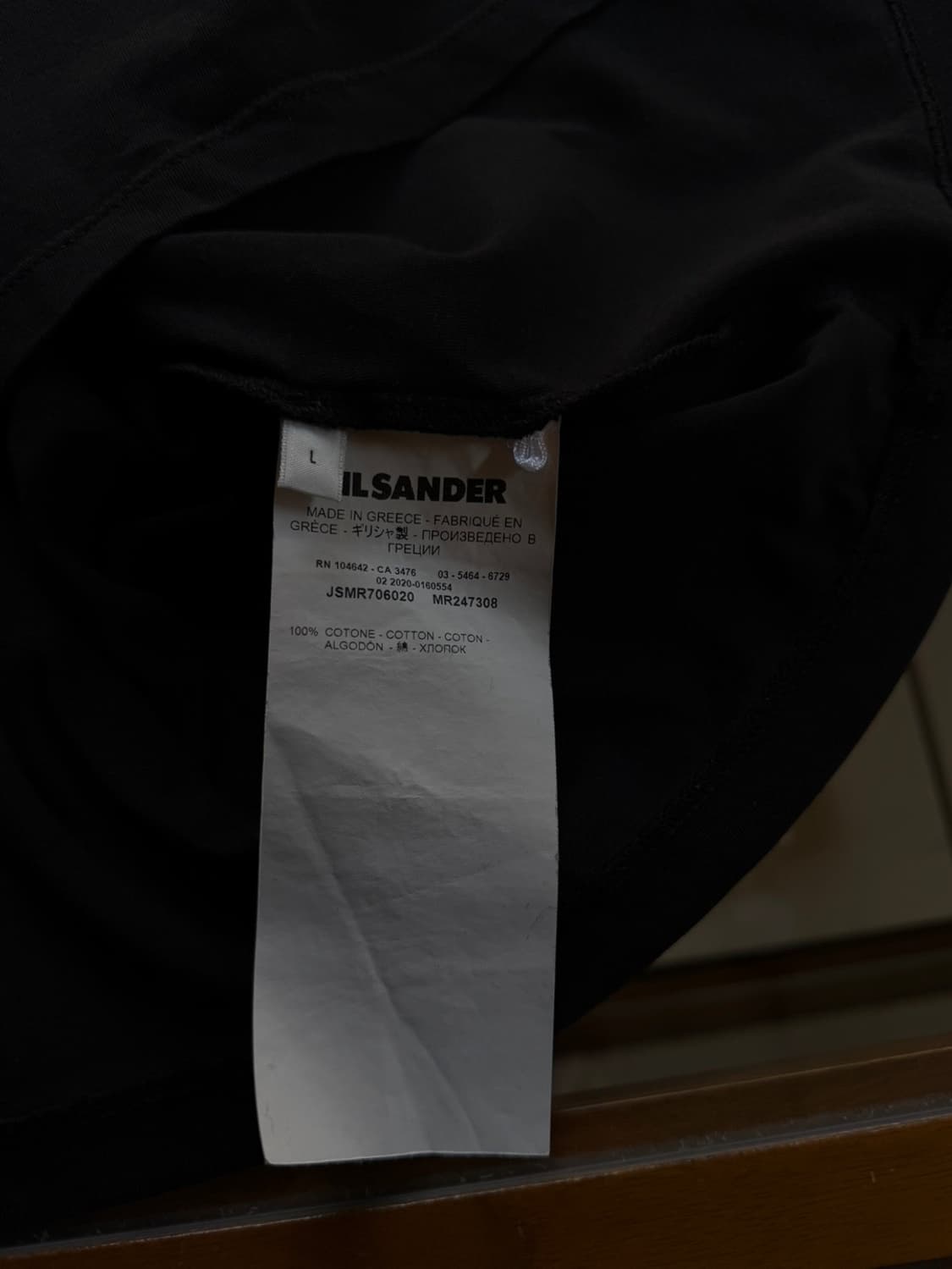 질샌더 티셔츠 100 상품이미지7