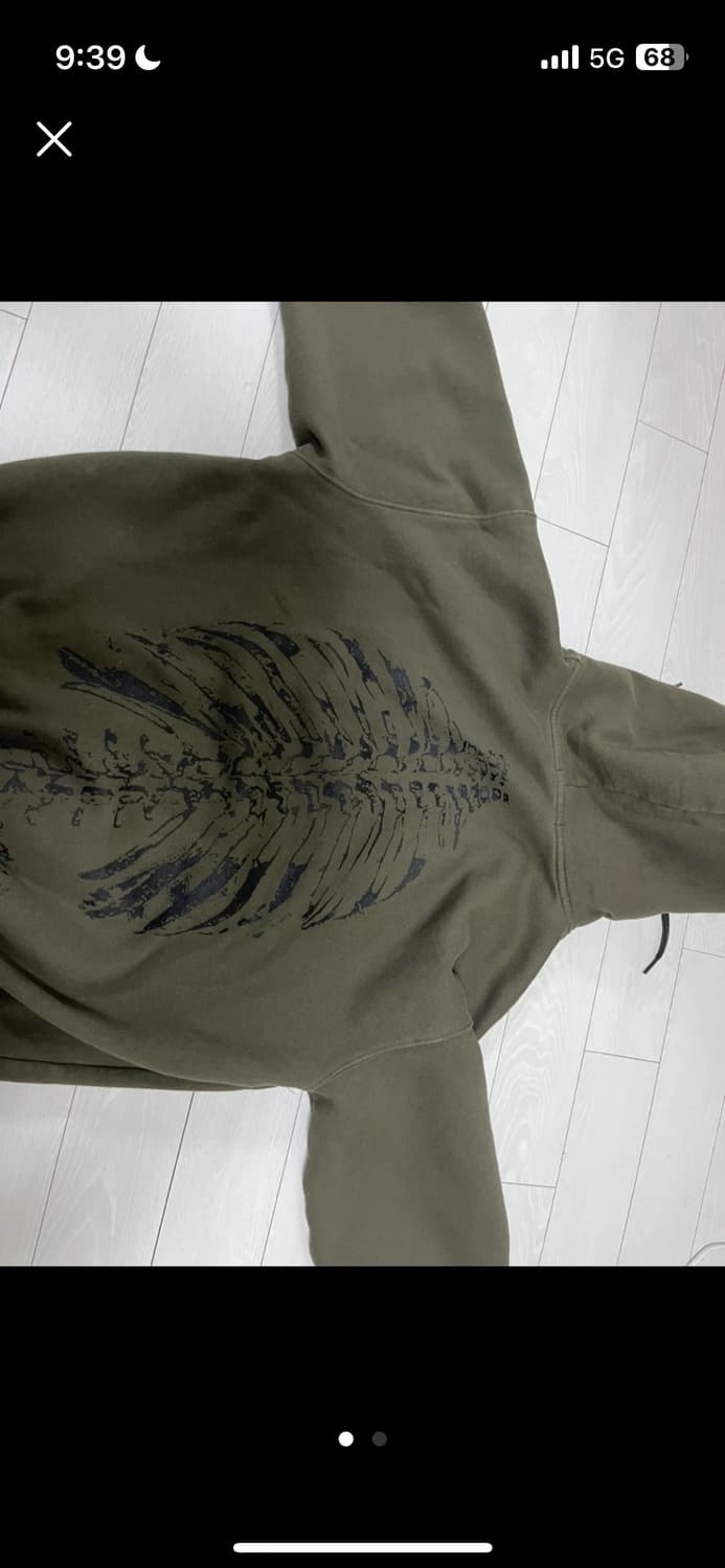 낫포너드 후드티 팝니다 상품이미지1