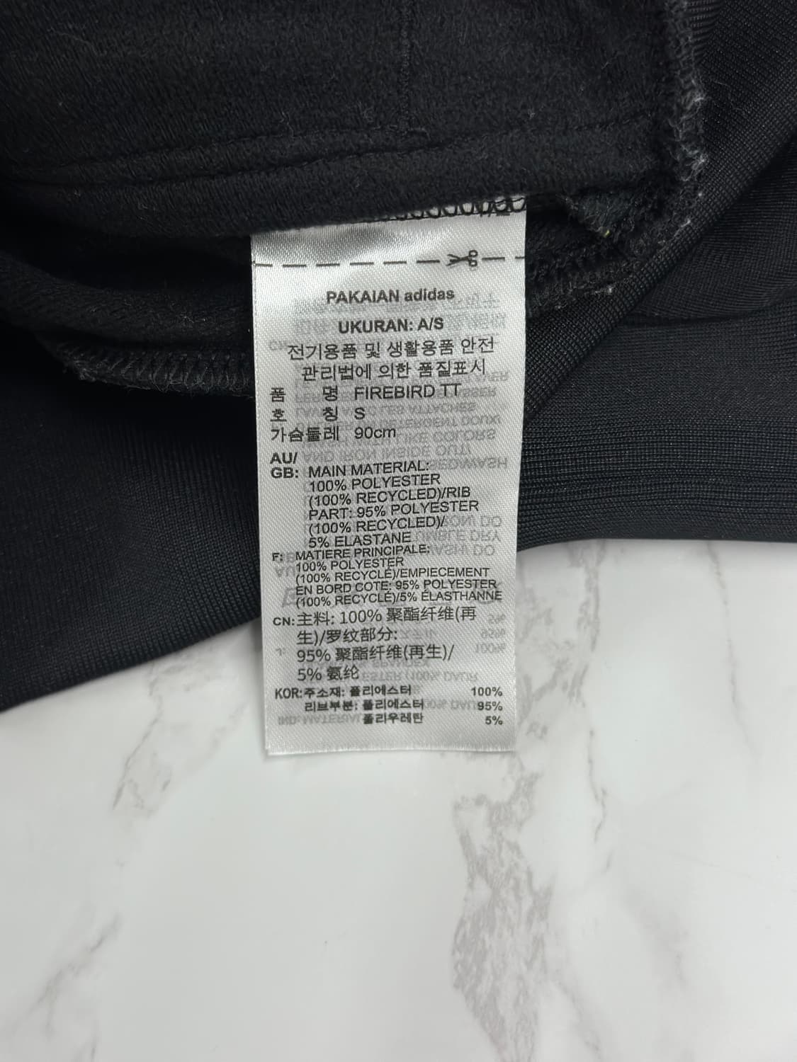 (새상품) 아디다스 블랙 신형 파이어버드 져지  상품이미지4