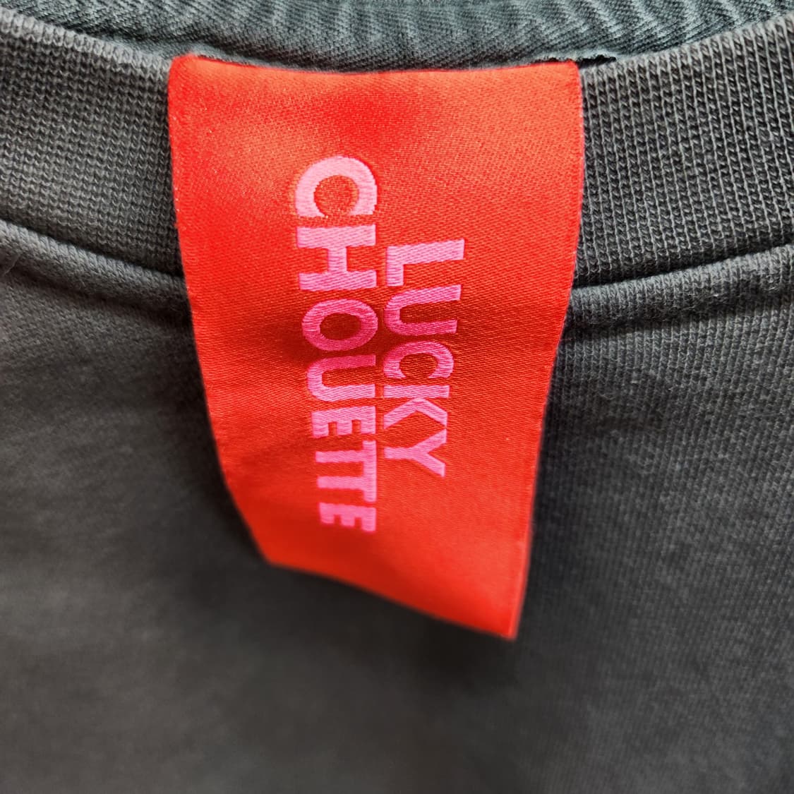 럭키슈에뜨 부엉이 자수 캥거루 주머니 맨투맨36(L~XL) 상품이미지5