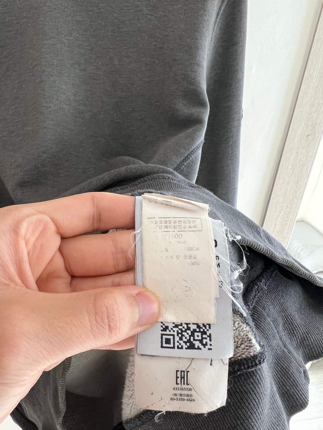 스톤아일랜드 그레이 맨투맨 상품이미지6