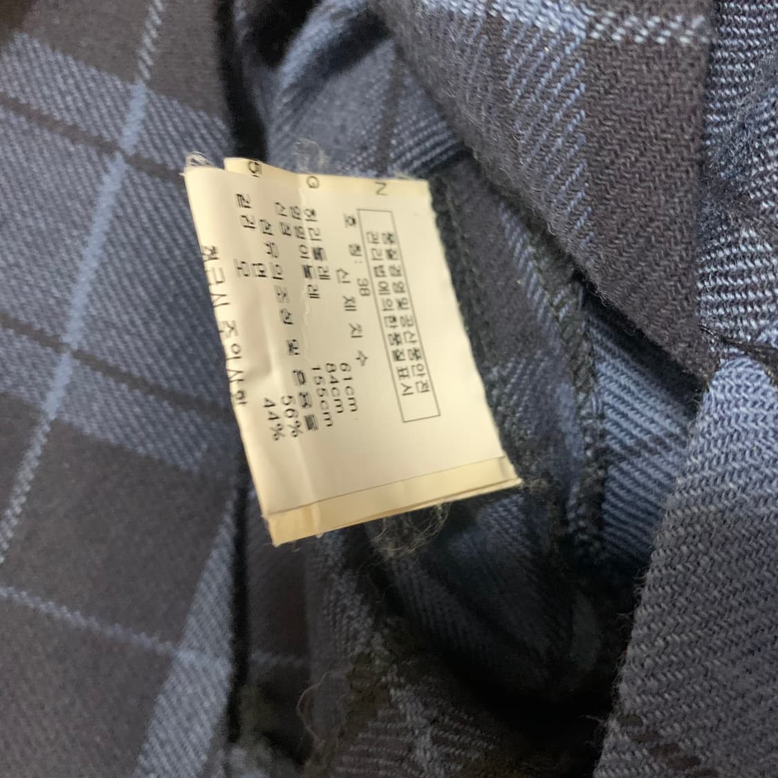 viviennewestwood 체크 울 비대칭 스커트 상품이미지7