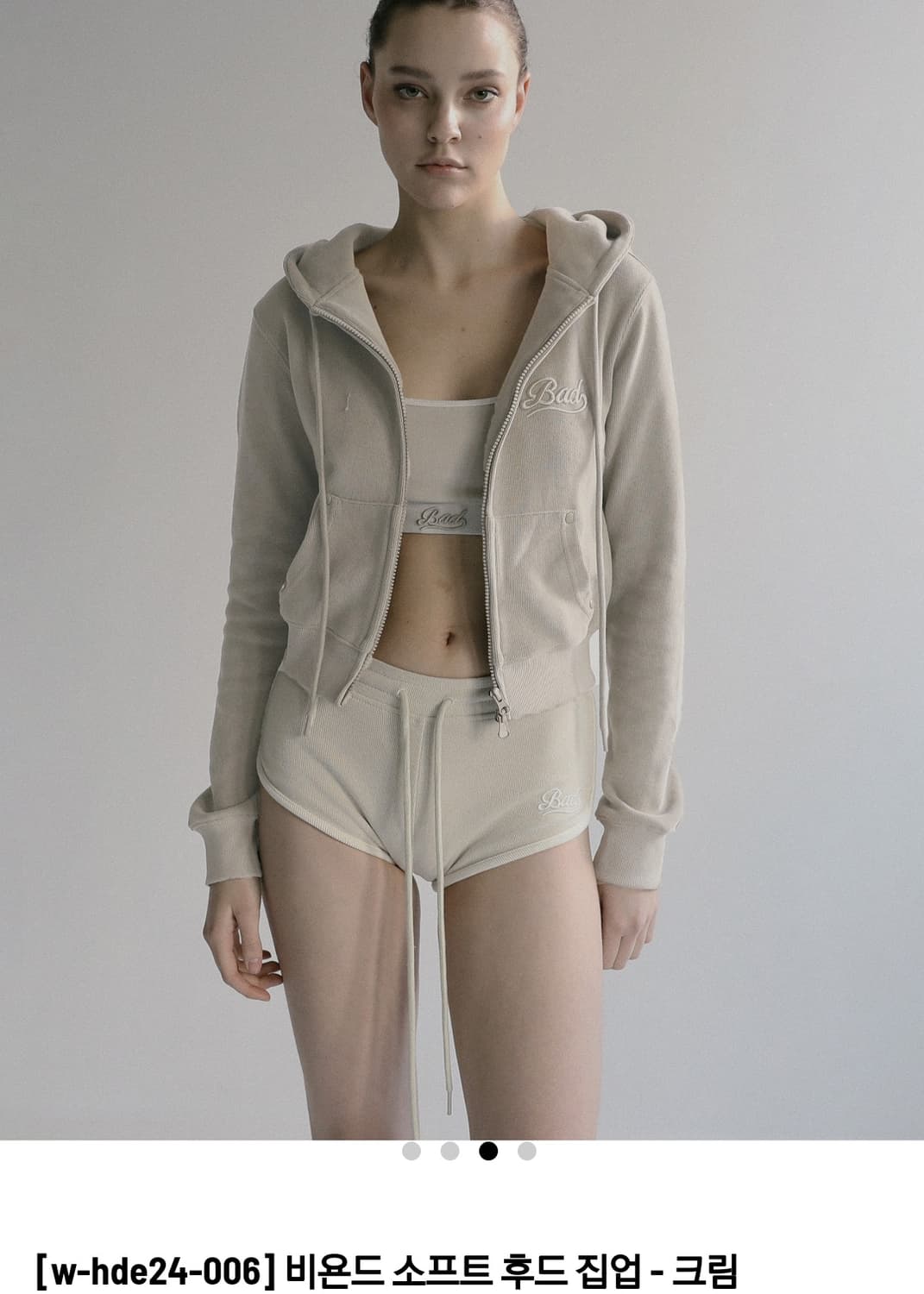 (새상품)배드블러드 비욘드 소프트  후드 집업 크림 상품이미지1