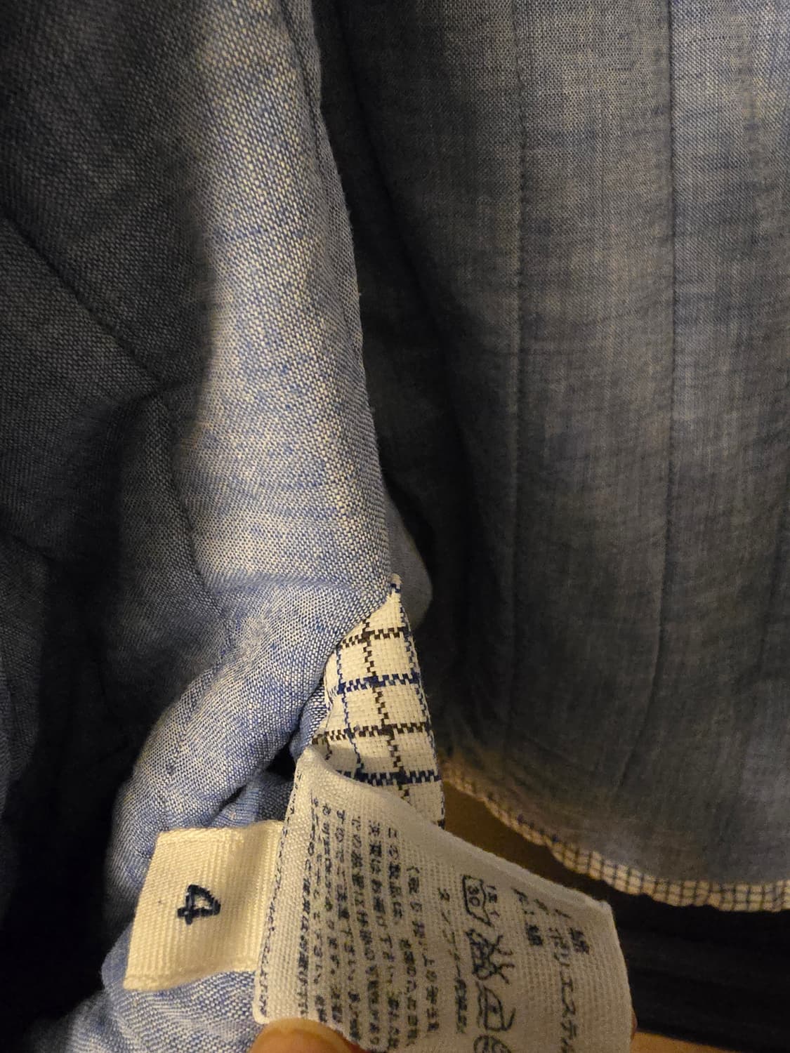 45R 45RPM 자켓 4사이즈입니다. 상품이미지4