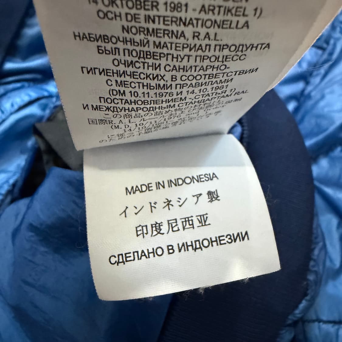 STONE Island 가먼트 다잉 패딩 ART number  상품이미지5