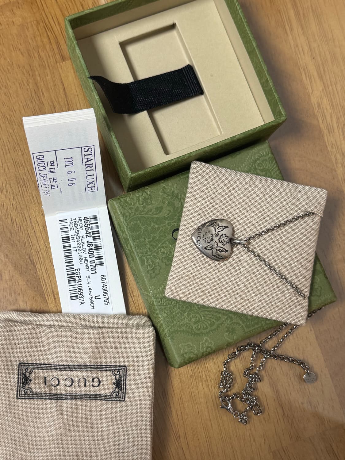 구찌 하트목걸이 상품이미지3