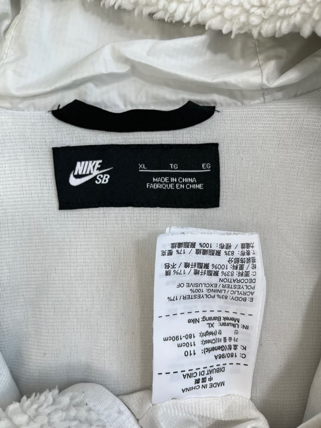 나이키 SB 양털 후리스/#307 상품이미지5