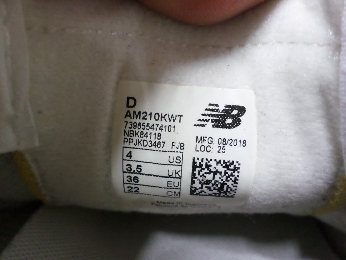 후루룩구제 220 뉴발란스 AM210 운동화 신발  상품이미지5