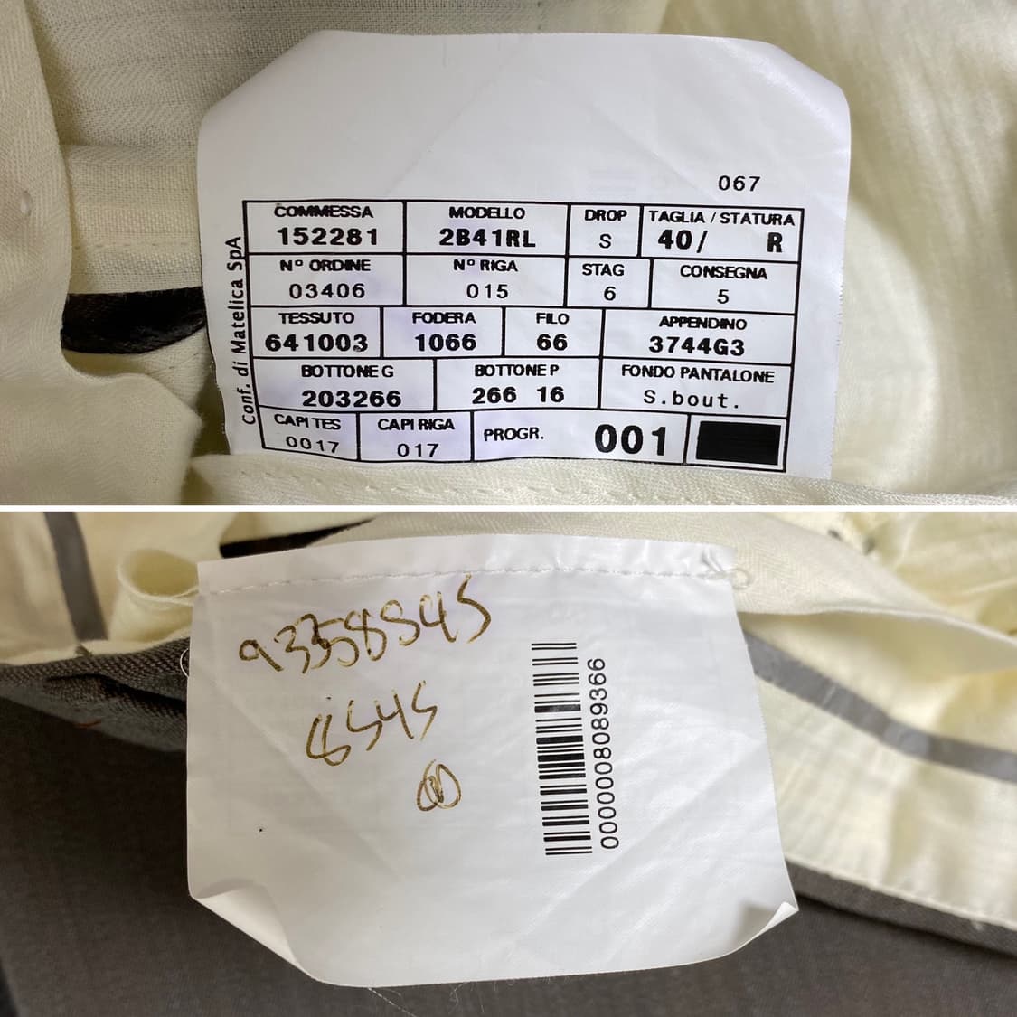 ARMANI COLLEZIONI SUIT 상품이미지9