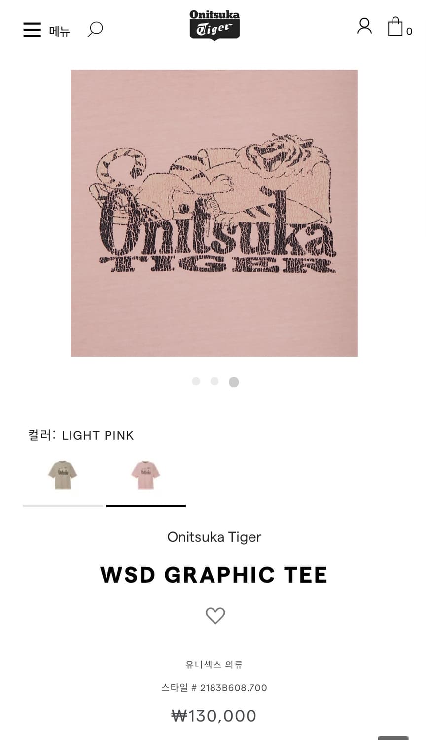 오니츠카 타이거 WSD GRAPHIC TEE 반팔티 상품이미지3