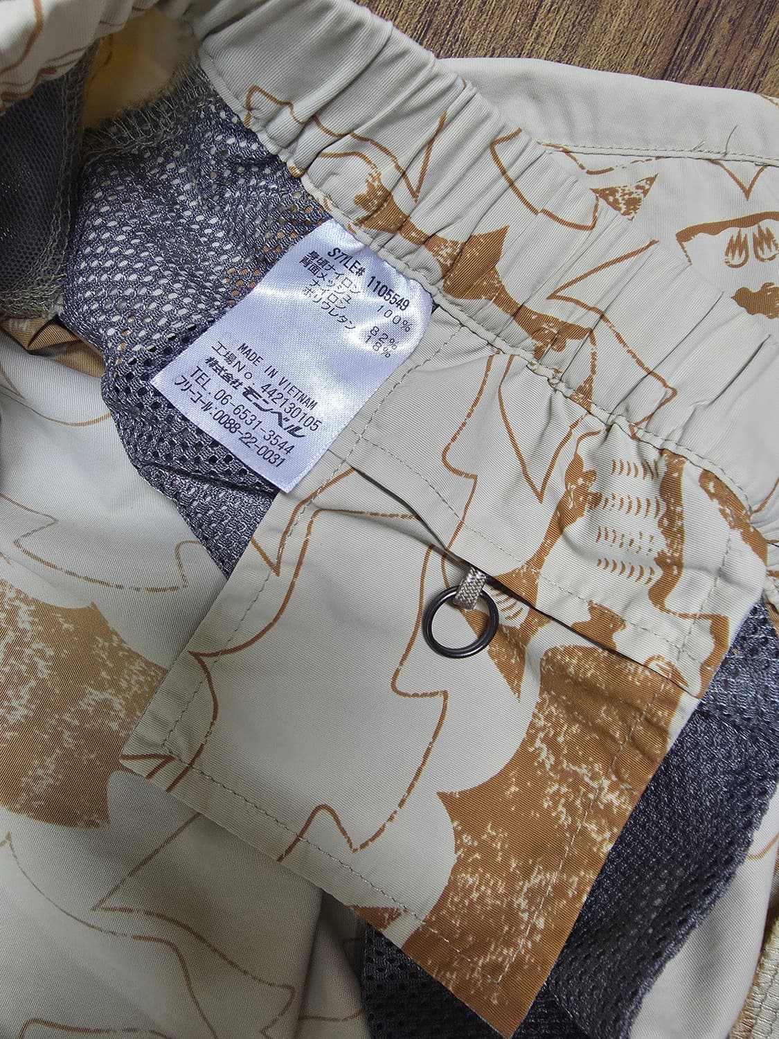 몽벨 쇼츠팬츠 상품이미지5