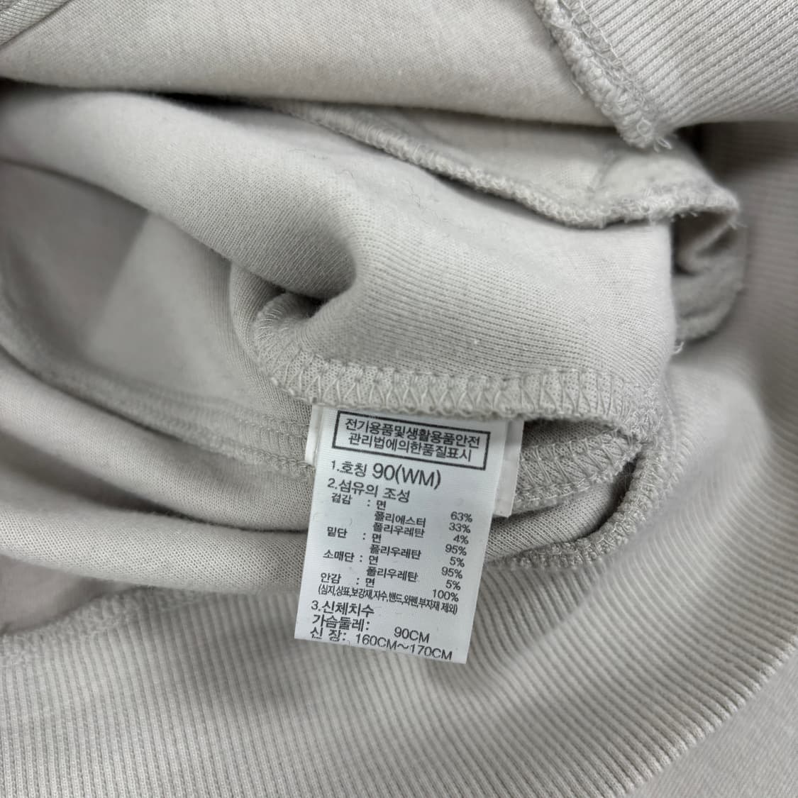 노스페이스 집업 상품이미지9