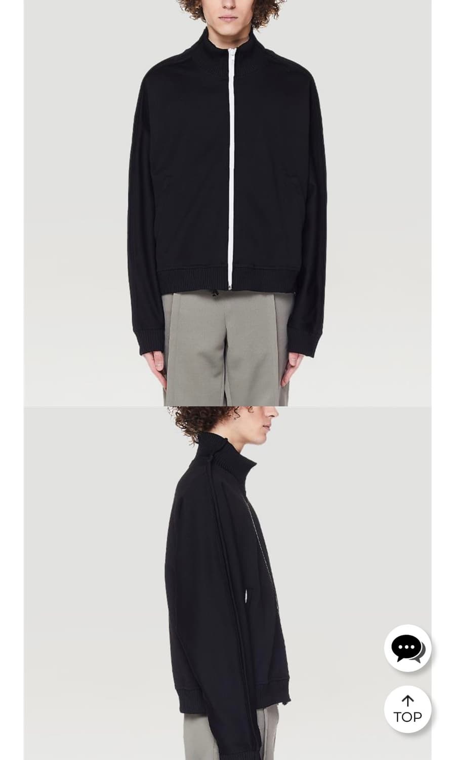 메종 마르지엘라 트랙자켓 50 상품이미지5