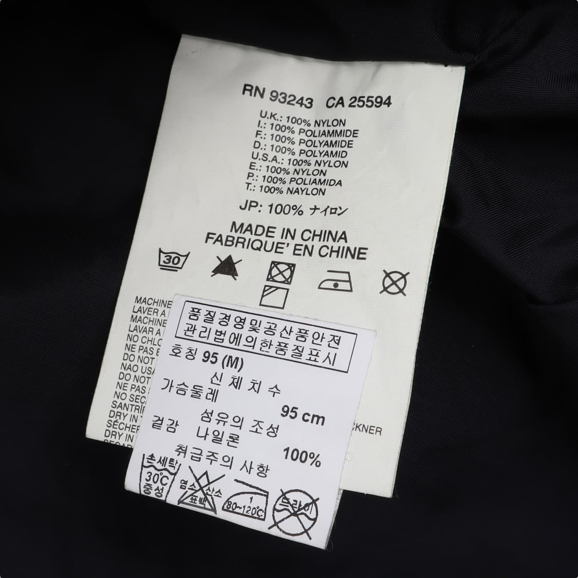 디젤 플레임 프린트 후디 나일론 자켓 상품이미지9