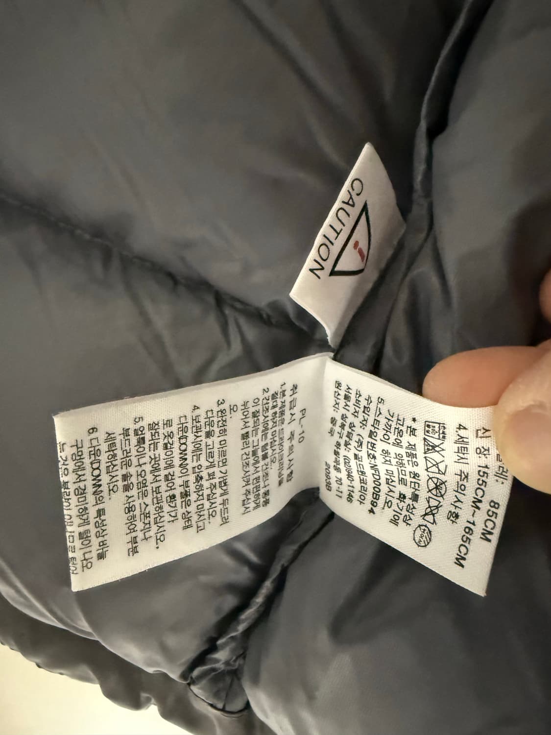 노스페이스 구스 700필 M 상품이미지9