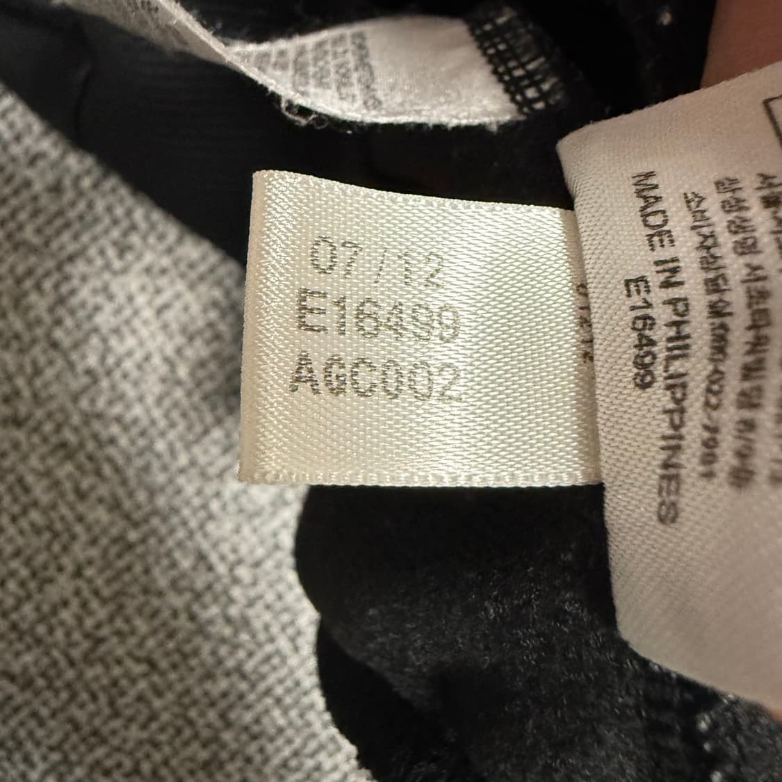 아디다스 파이어버드 백로고 져지 블랙 95 트랙탑 상품이미지5