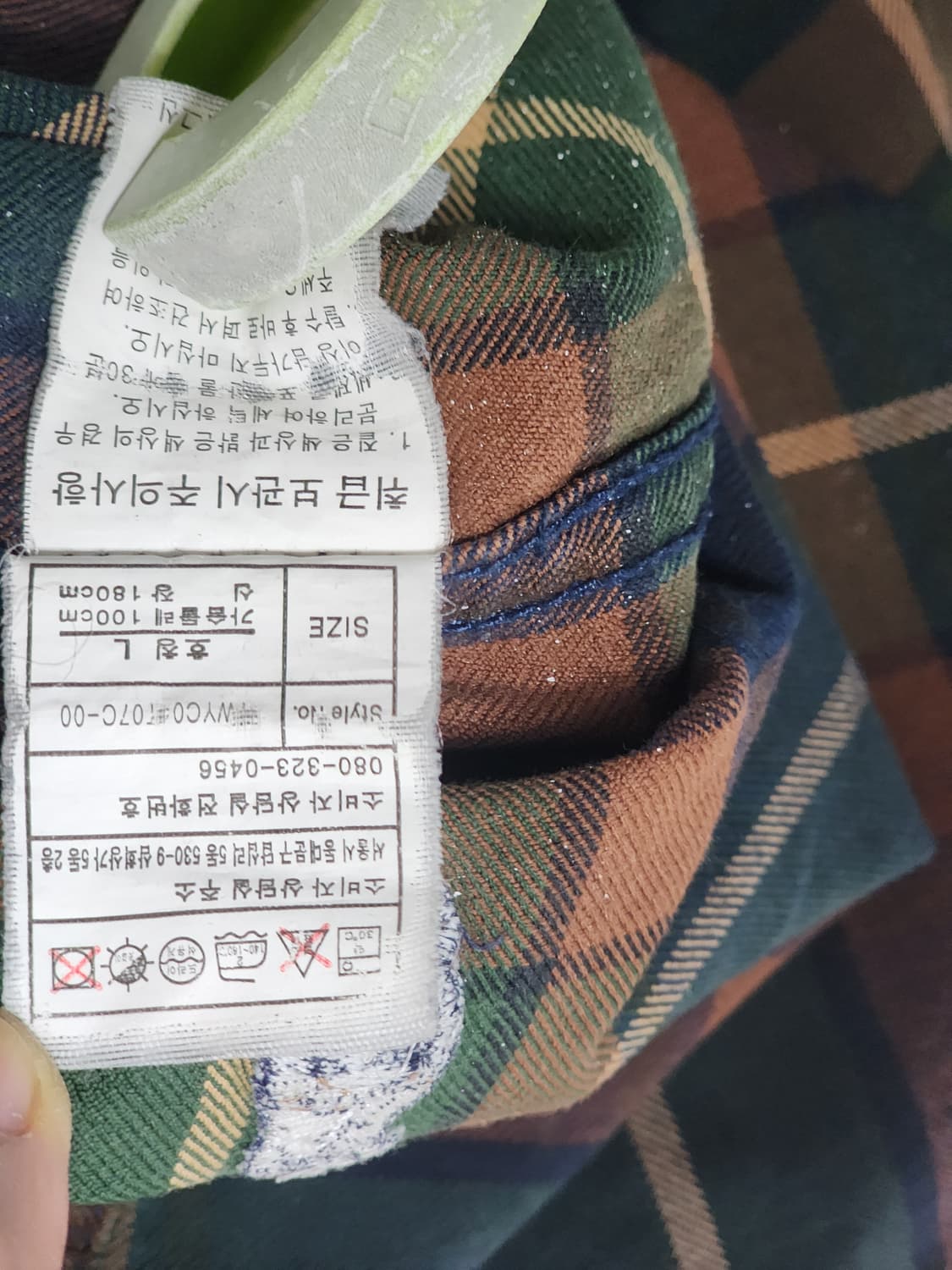 테니위니(TENIWEENI) 체크 셔츠 L사이즈 상품이미지6