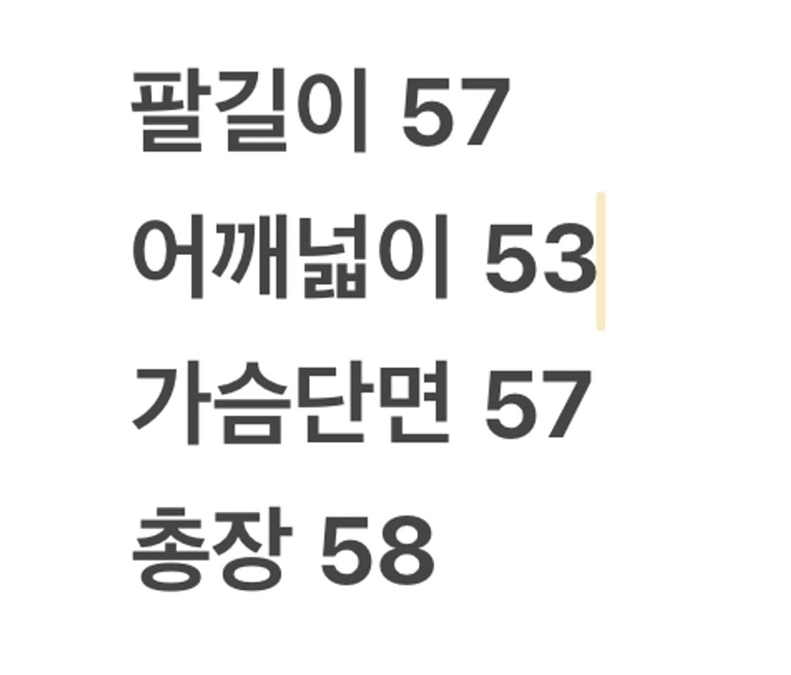 [정품/L] 알파인더스트리 항공 MA-1 패치 자켓 c1 상품이미지10