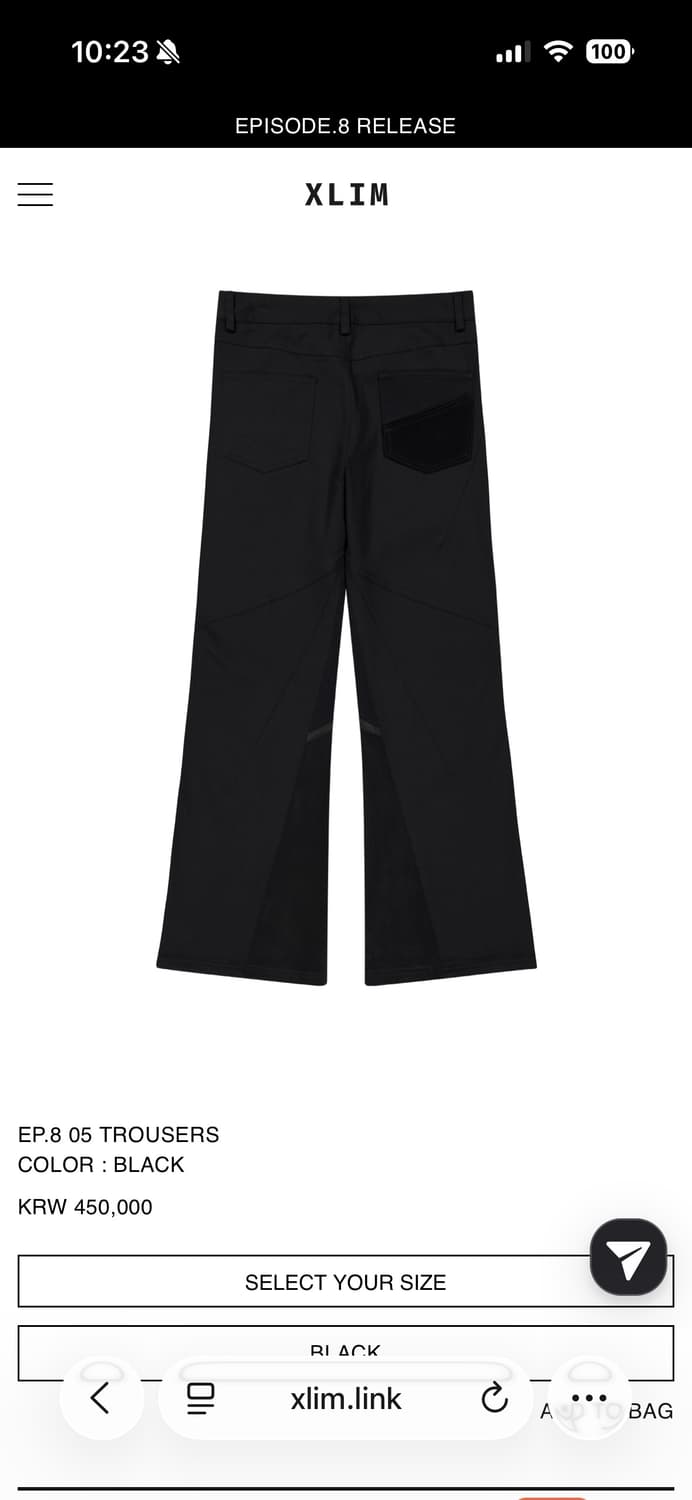 [s] xlim EP.8 05 TROUSERS 엑슬림 상품이미지2