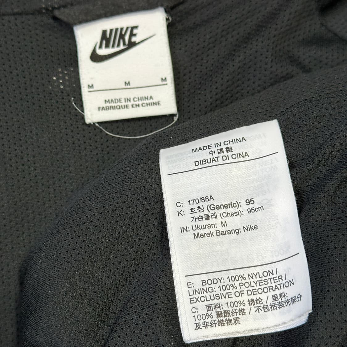 나이키 스우시 우븐 라인드 재킷 상품이미지6